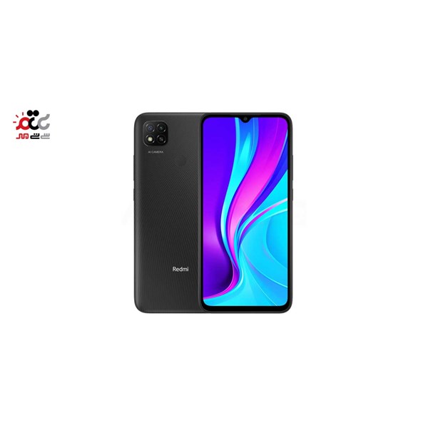 گوشی موبایل شیائومی مدل Redmi 9C دو سیم کارت ظرفیت 64 گیگابایت رم 3 گیگابایت