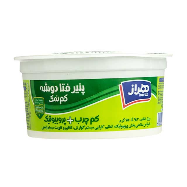 پنیر فتادوشه پروبیوتیک کم نمک  هراز 750 گرمی