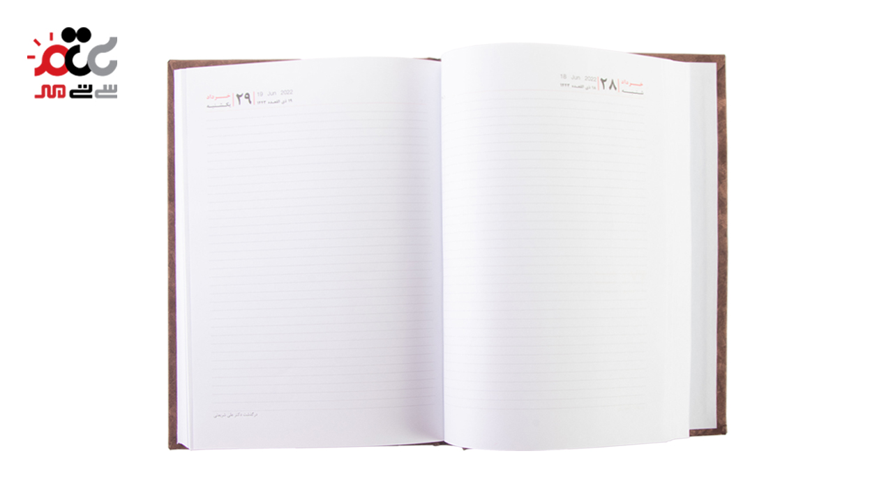 سررسید وزیری مدل راشین سال 1401