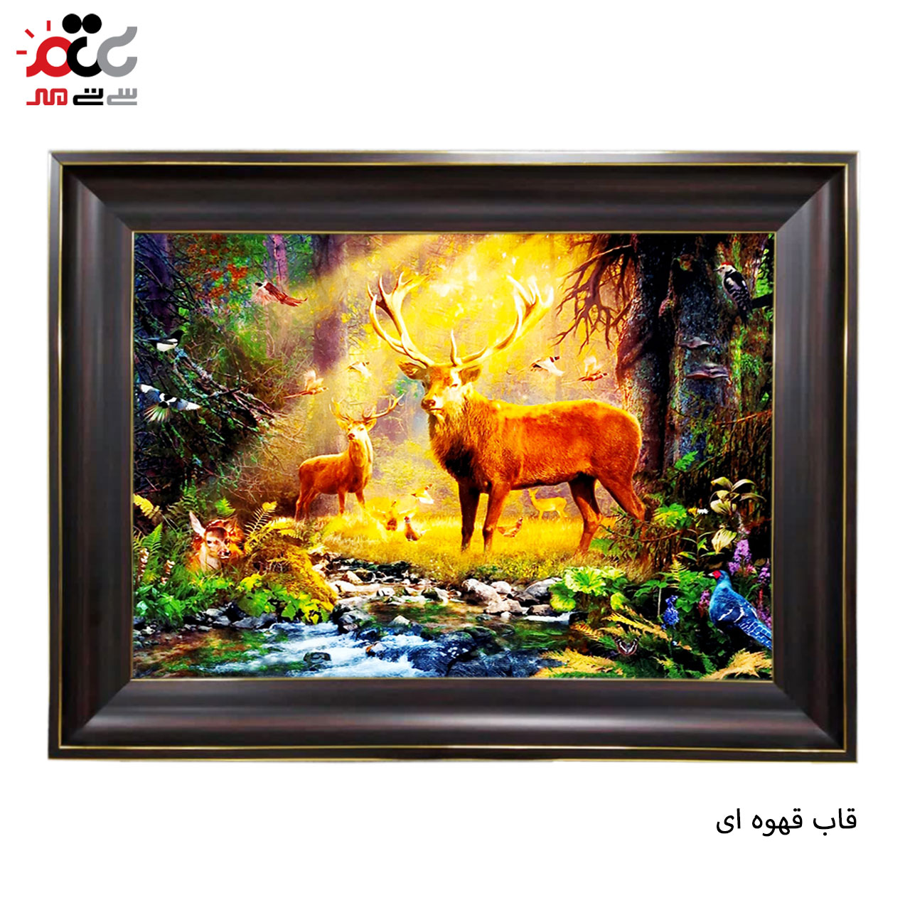 تابلو فرش چاپی طرح جنگل کد 14061 سایز 100×50 سانتی متری