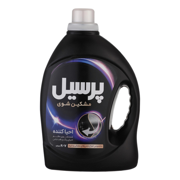 مایع لباسشویی مشکین شوی پرسیل مدل احیا کننده 2700 گرمی