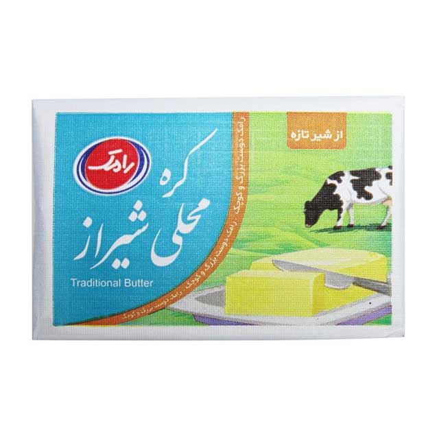 کره محلی شیراز رامک 50 گرمی