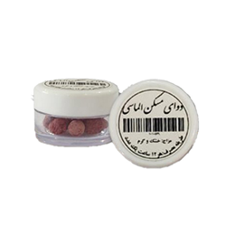 حب مسکن الماسی 100 گرمی