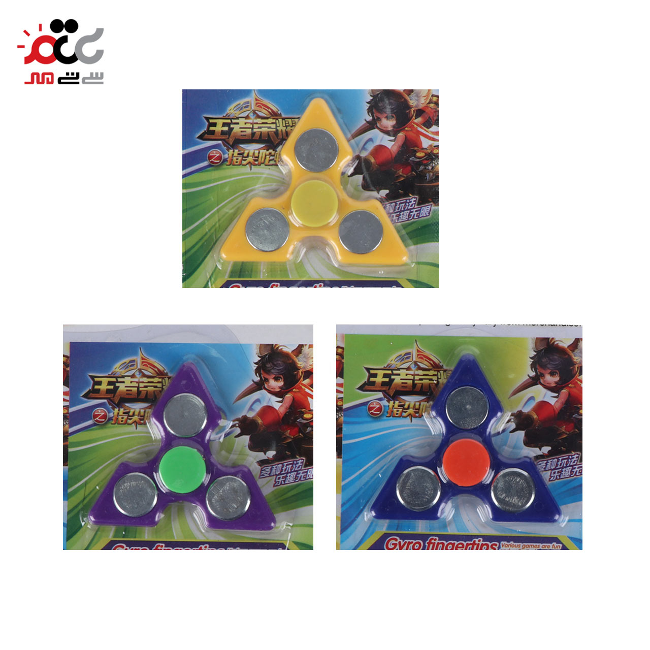 اسپینر دستی کد 333