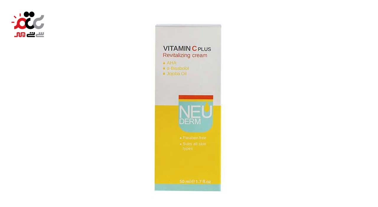 کرم روشن کننده نئودرم مدل Vitamin C Plus حجم 50 میلی لیتری