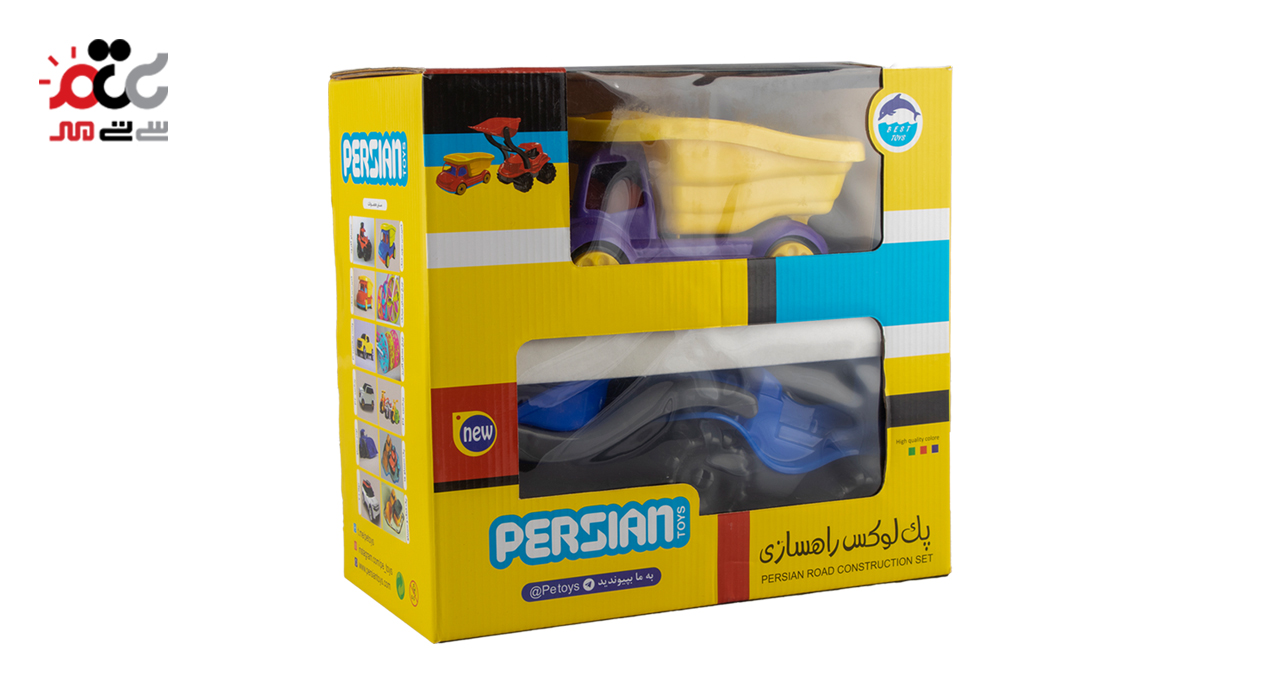 ست ماشین راهسازی پرشین کد 7280