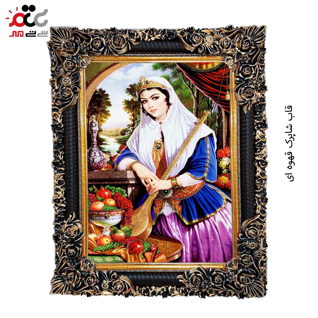 تابلو فرش چاپی طرح بانو کد 13017 سایز 70×50 سانتی متری