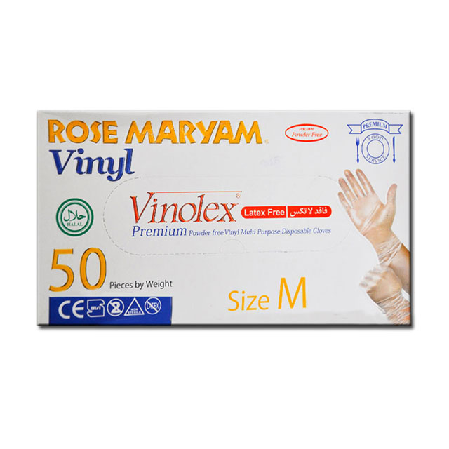 دستکش لاتکس رز مریم مدل vinil vinolex بسته 50 عددی 