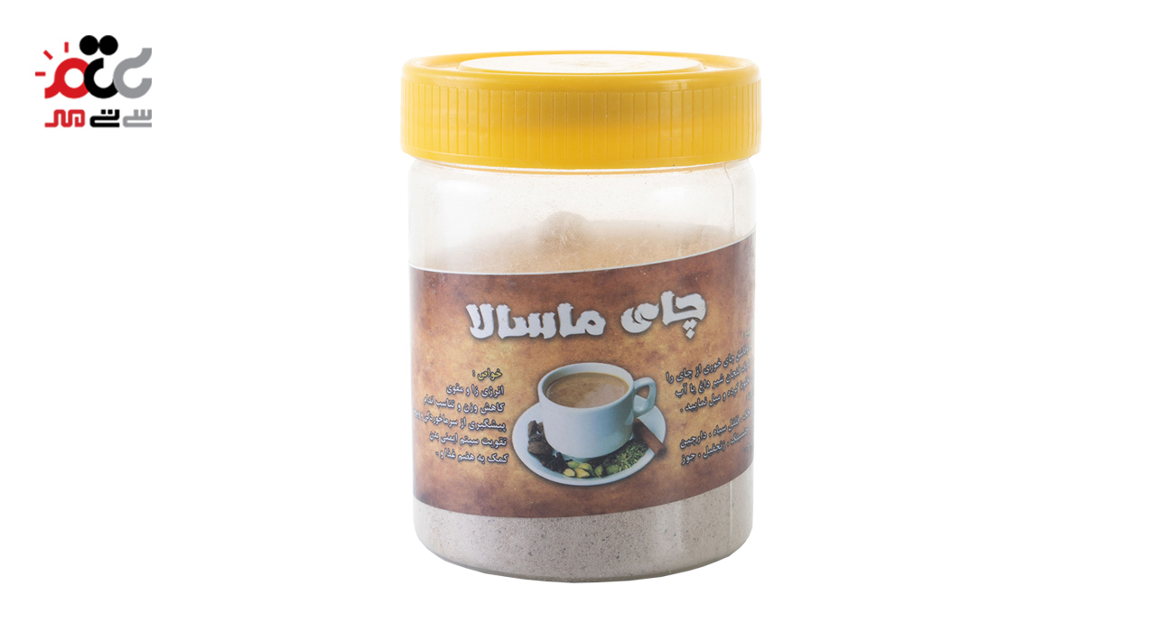 چای ماسالا 200 گرمی