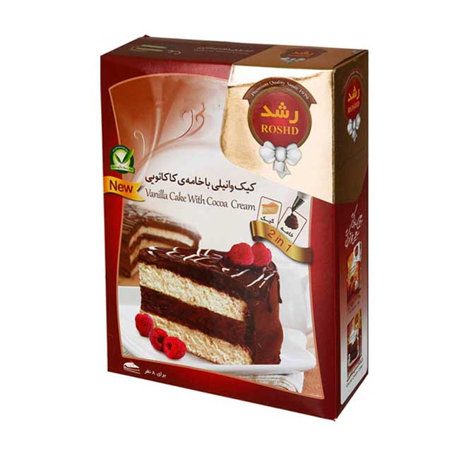 پودر کیک وانیلی با خامه ی کاکائویی رشد 500 گرمی