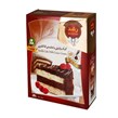 پودر کیک وانیلی با خامه ی کاکائویی رشد 500 گرمی