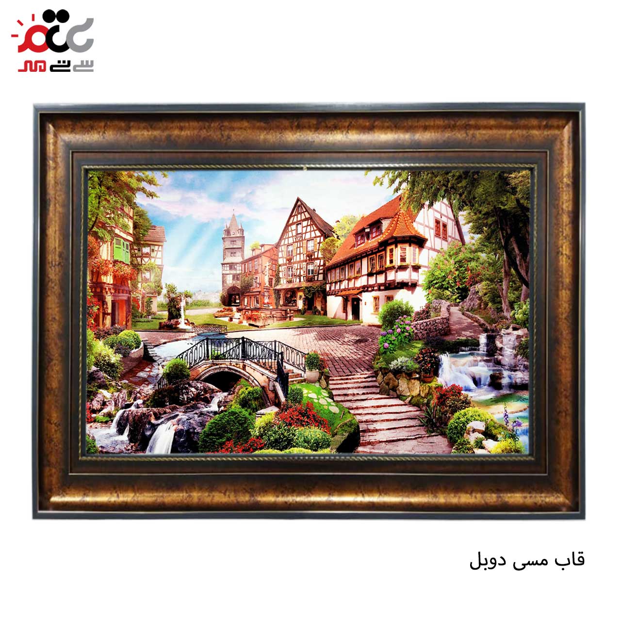 تابلو فرش با بهترین قیمت