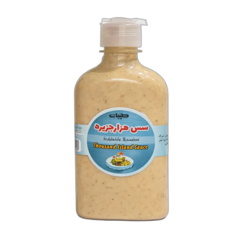 سس هزار جزیره طیبات 250 گرمی