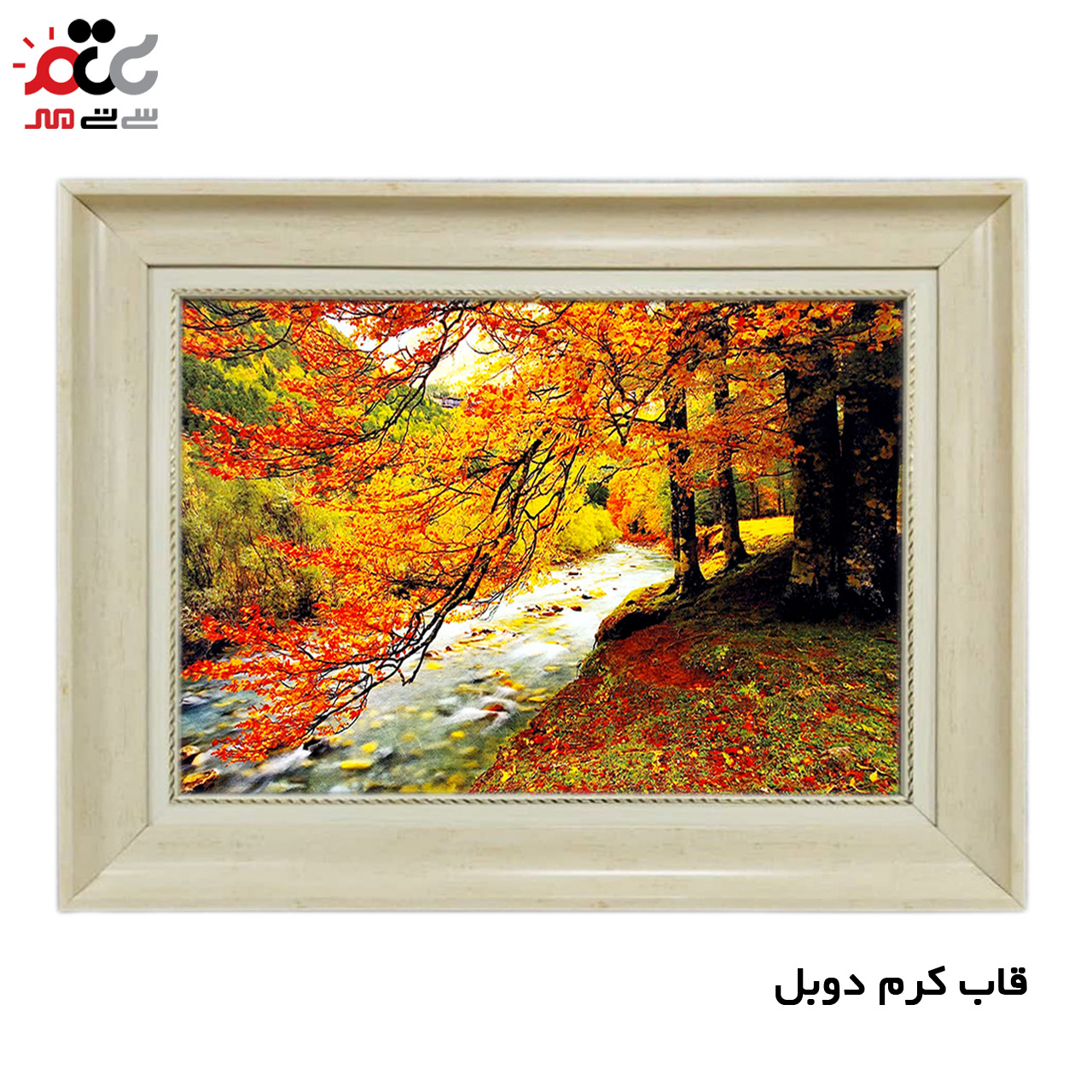 تابلو فرش چاپی طرح جاده کد 10211 سایز 100×50 سانتی متری