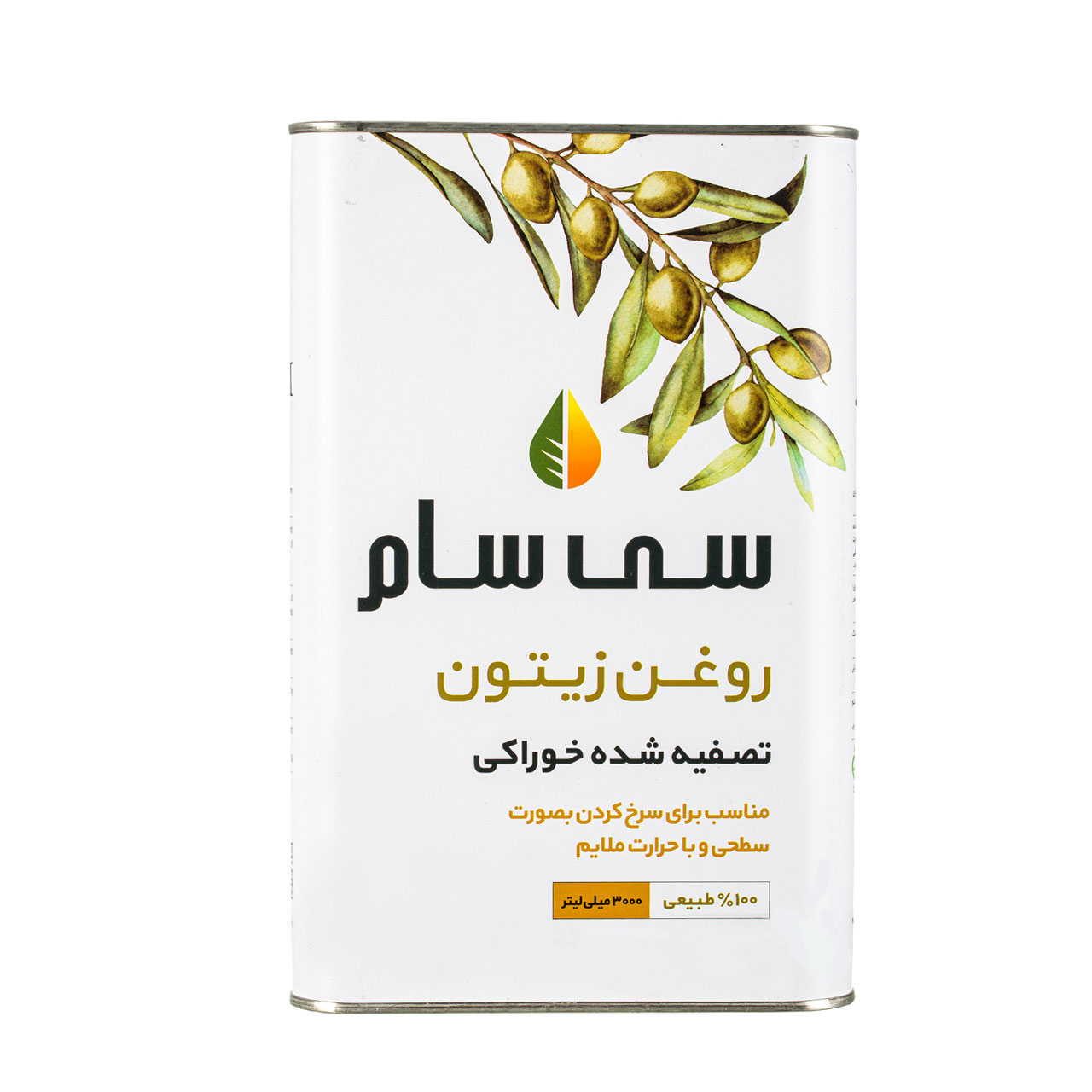 به صرفه ترین روغن مایع