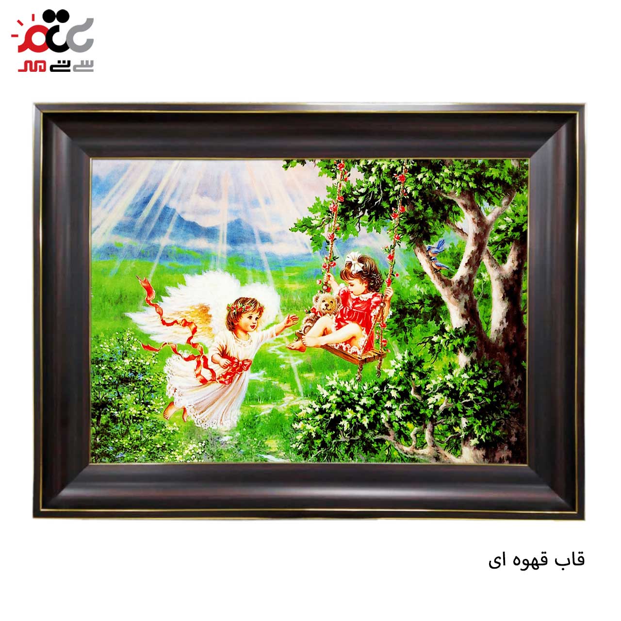 تابلو فرش چاپی طرح بهشت کد 13322 سایز 100×70 سانتی متری