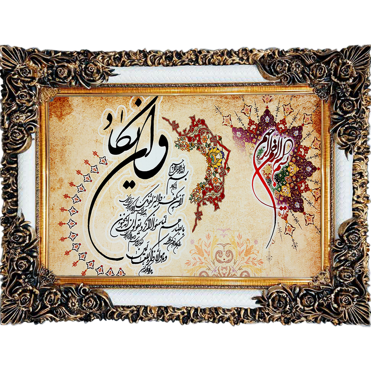 تابلو فرش چاپی طرح وان یکاد کد 15017 سایز 50×100 سانتی متری