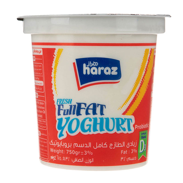  ماست پرچرب پروبیوتیک هراز 750 گرمی