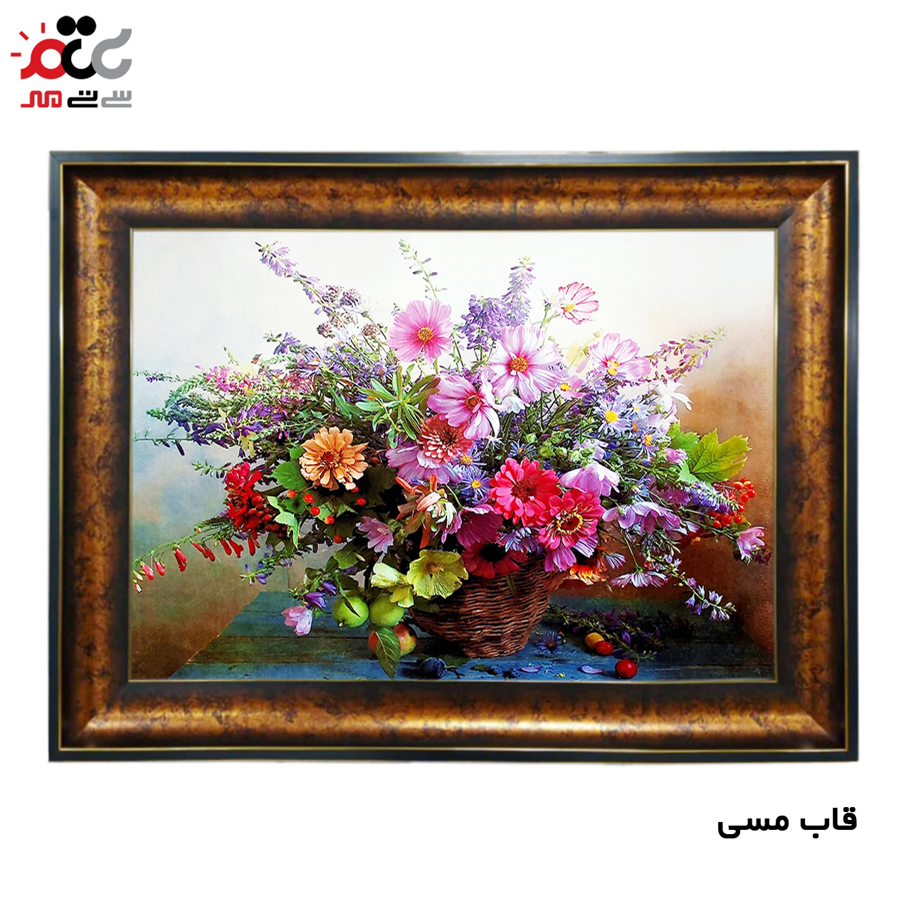 تابلو فرش چاپی طرح گل کد 12009 سایز 50×50 سانتی متری