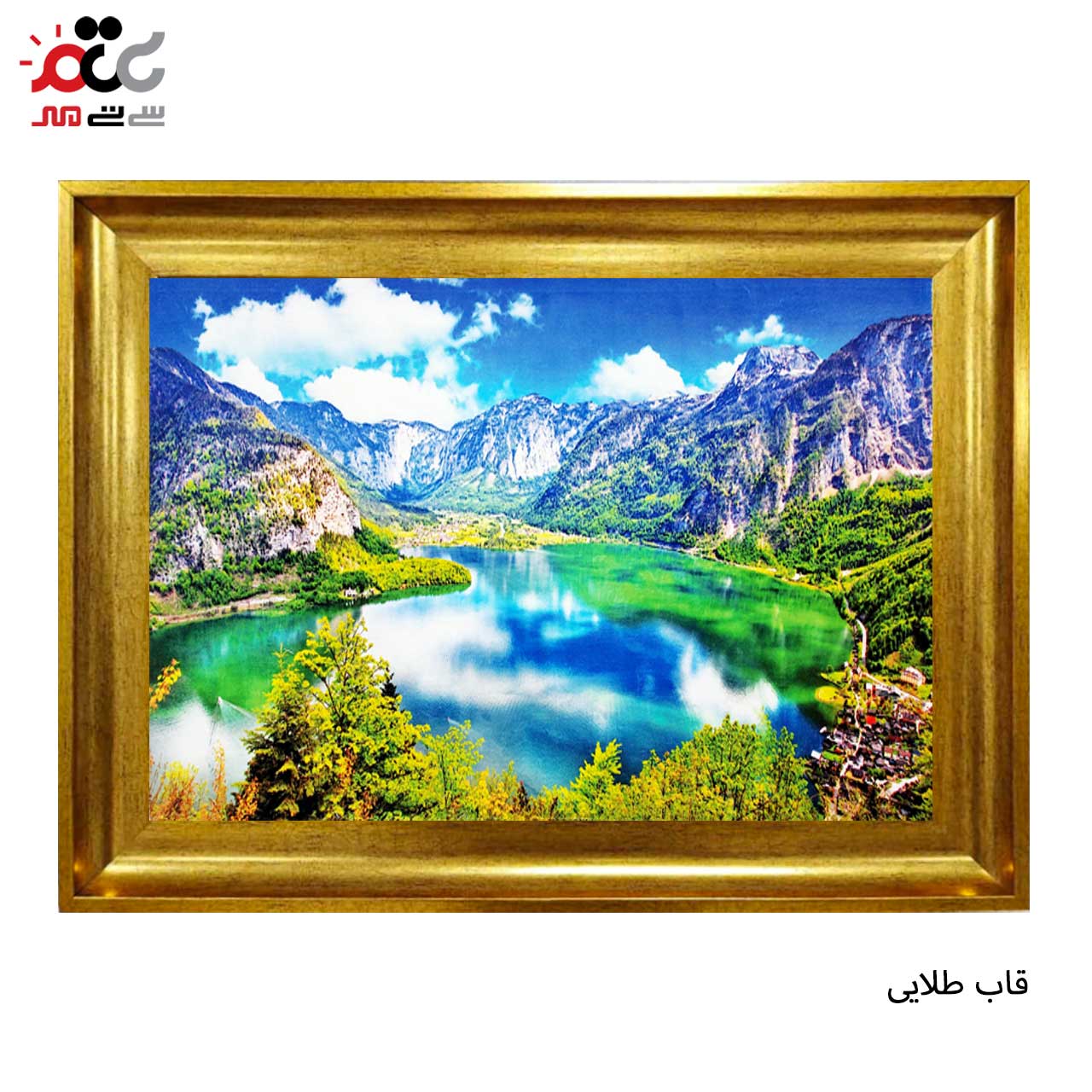 تابلو فرش با بهترین قیمت