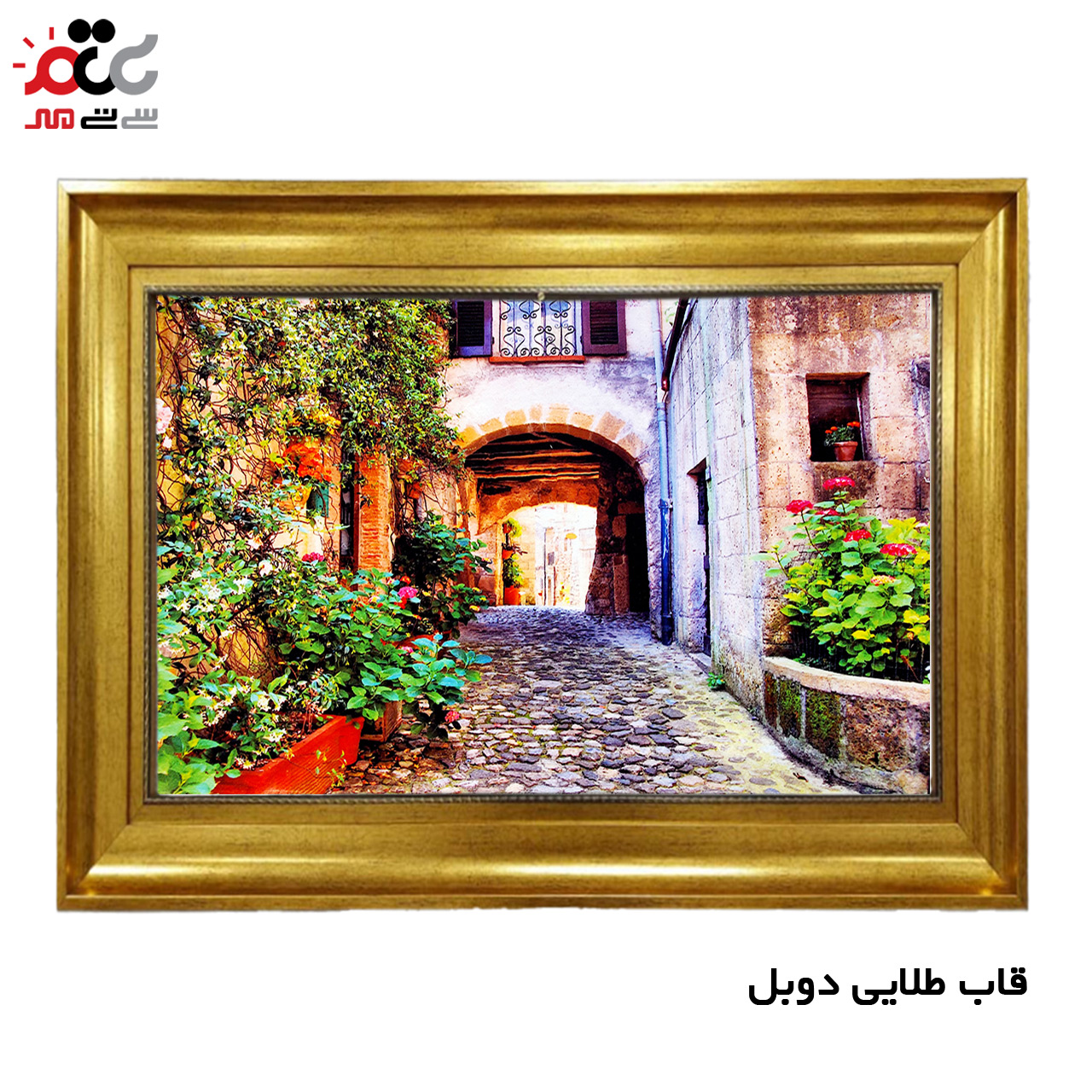 تابلو فرش چاپی طرح کوچه باغ کد 10215 سایز 100×50 سانتی متری