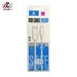 کابل تبدیل USB به Micro مدل C5
