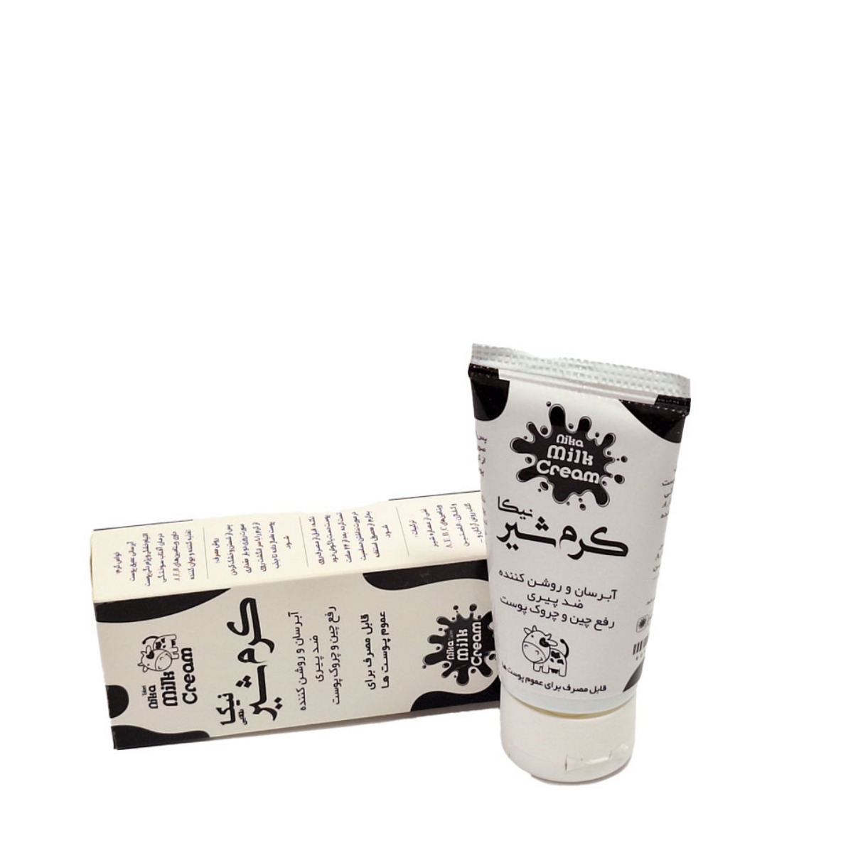 کرم شیر نیکا 50 گرمی