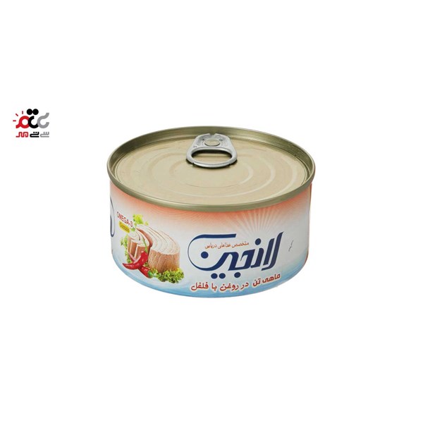 کنسرو ماهی تن در روغن با فلفل لانجین 180 گرمی