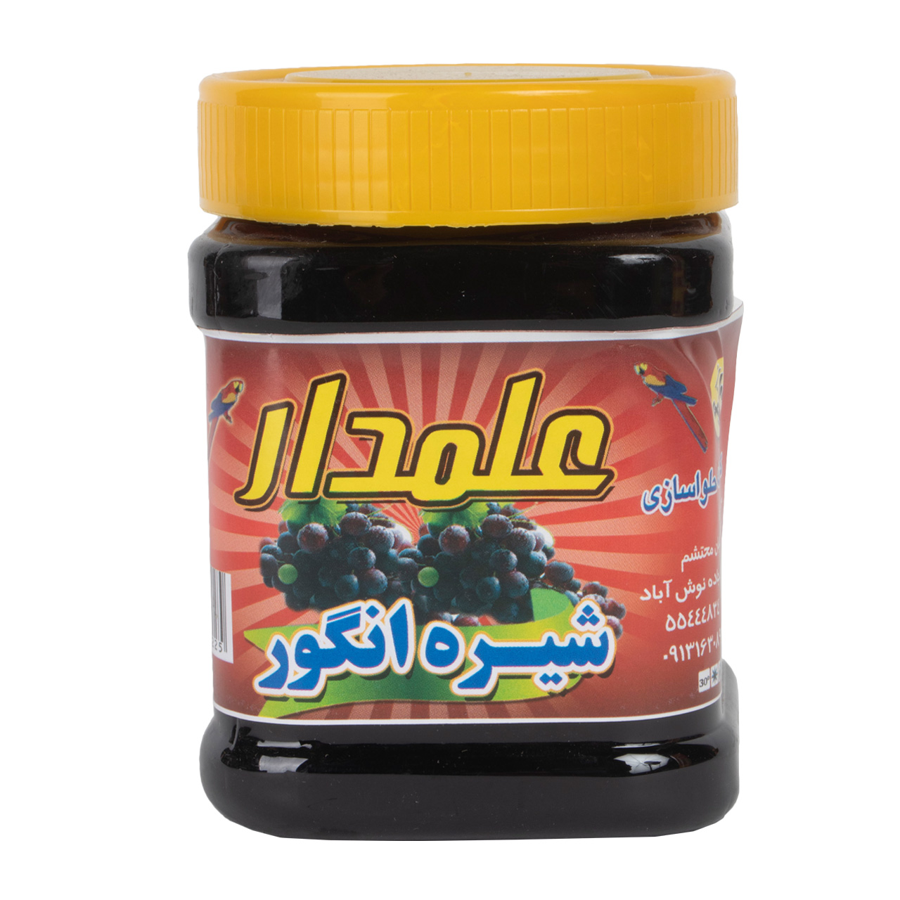 شیره انگور علمدار 500 گرمی