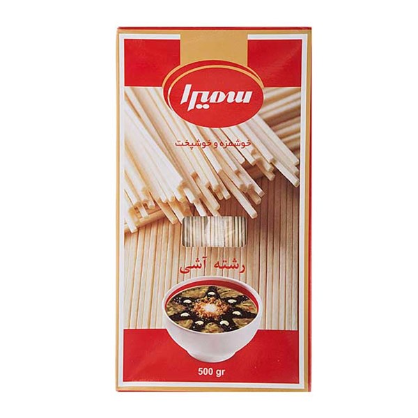 رشته آش سمیرا 500 گرمی