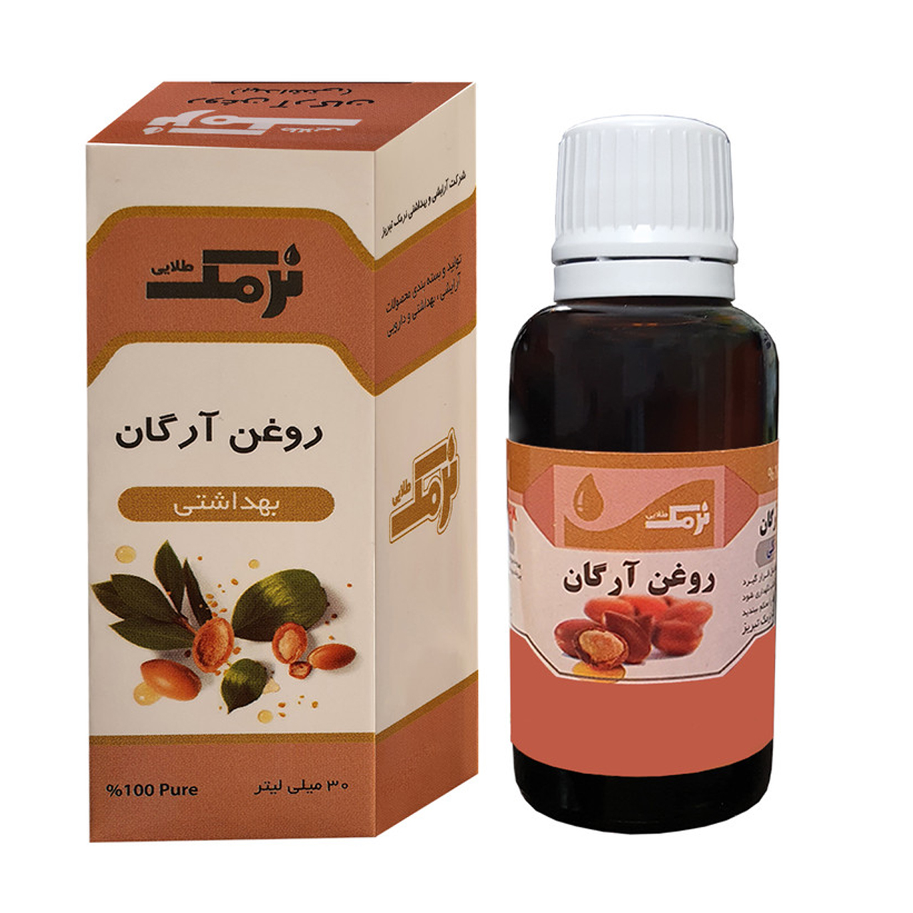 بهترین روغن آرگان نرمک طلایی 