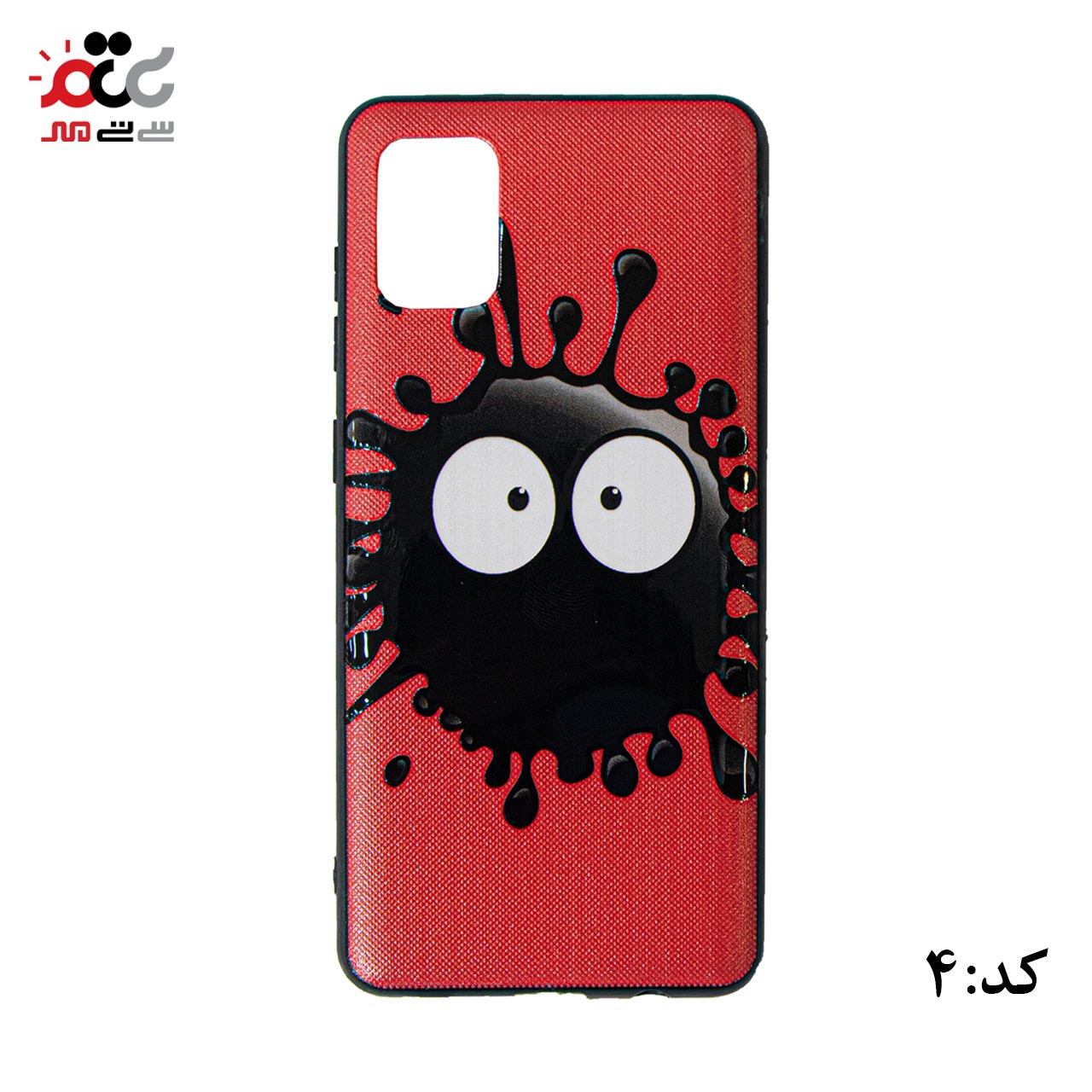 انواع قاب گوشی موبایل سامسونگ مدل A31