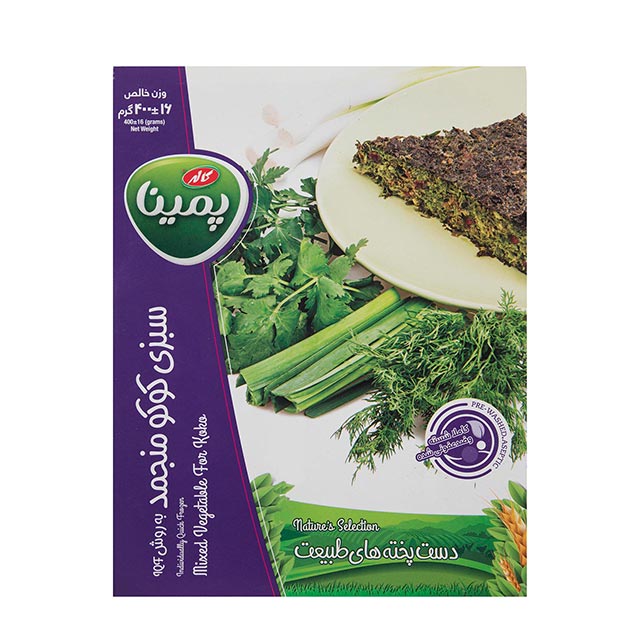 سبزی کوکو منجمد کاله 400 گرمی