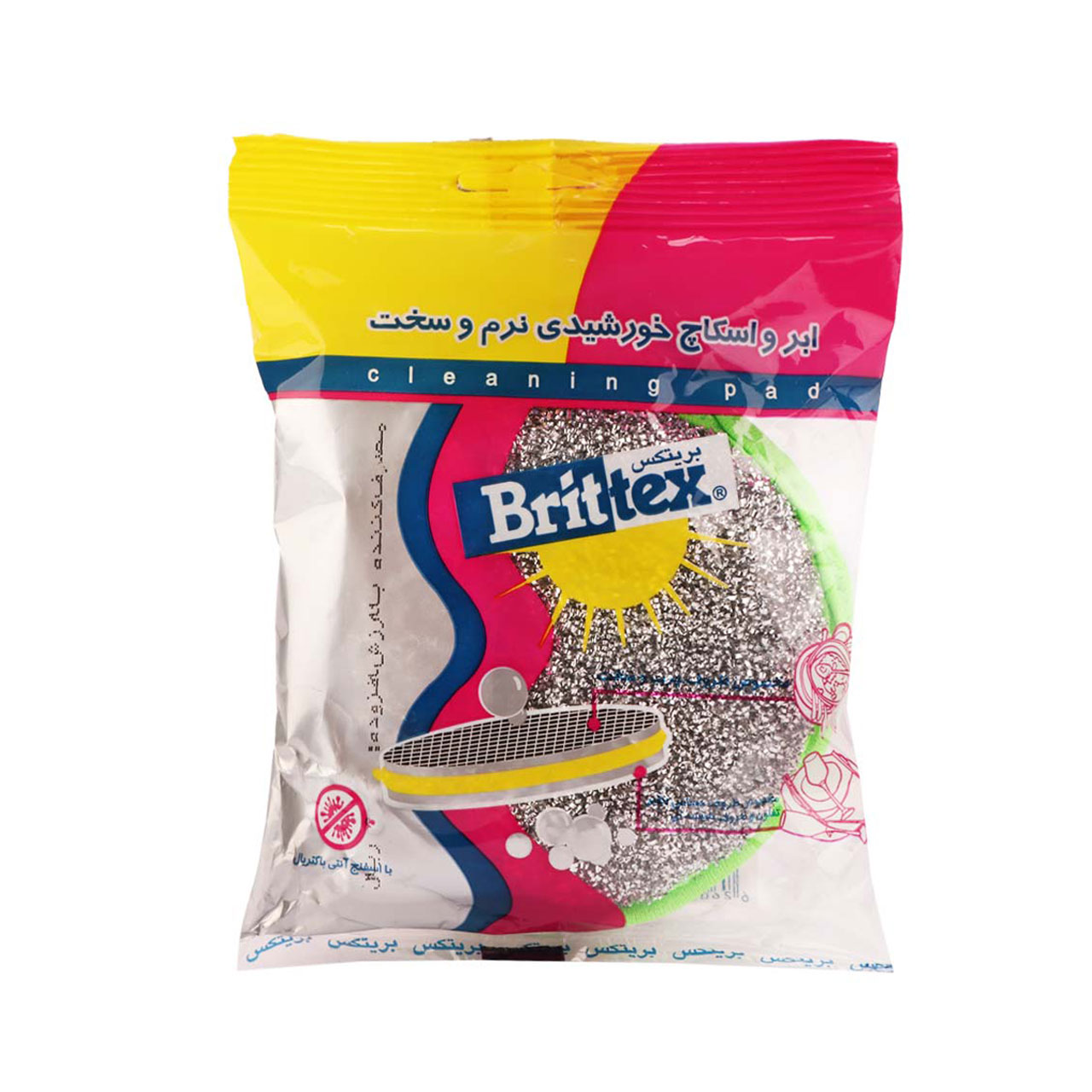 بهترین اسکاچ نرم