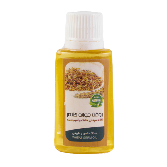 روغن جوانه گندم 40 گرمی