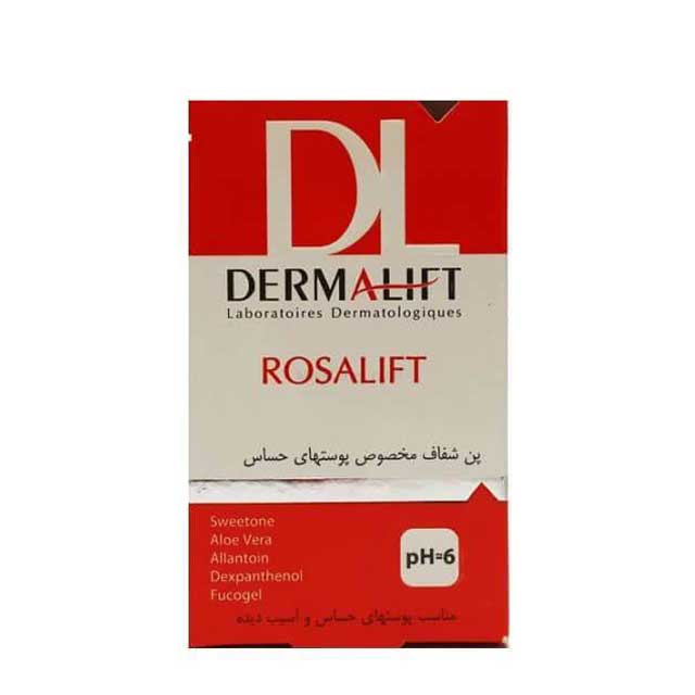 پن شفاف مناسب پوست های حساس درمالیفت مدل Rosalift وزن 100 گرمی