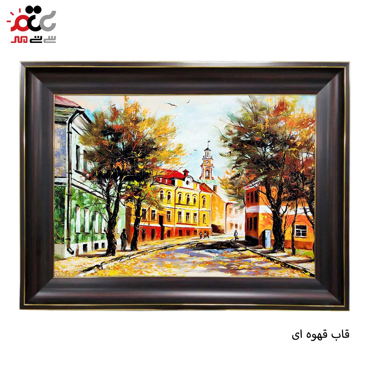 بهترین تابلو فرش