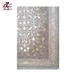 خرید فرش غیربرجسته 1200 شانه