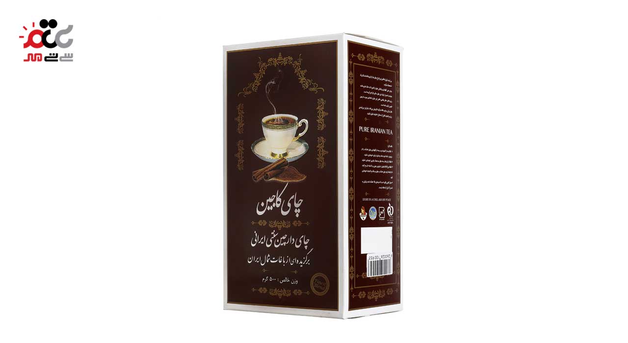چای سنتی کاجین با طعم دارچین شهرزاد 500 گرمی
