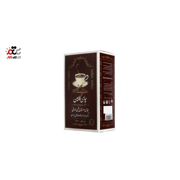 چای سنتی کاجین با طعم دارچین شهرزاد 500 گرمی