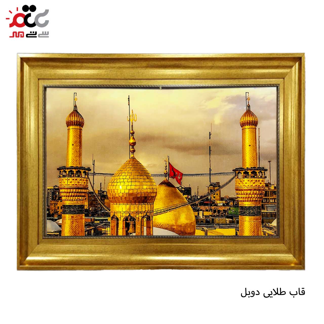 بهترین تابلو فرش