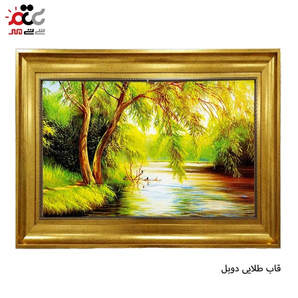 تابلو فرش چاپی طرح برکه کد 10091 سایز 100×50 سانتی متری