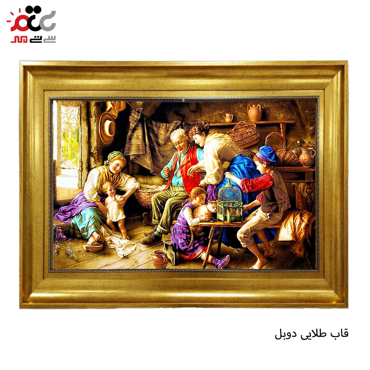 تابلو فرش چاپی طرح پدربزرگ کد 11004 سایز 70×50 سانتی متری