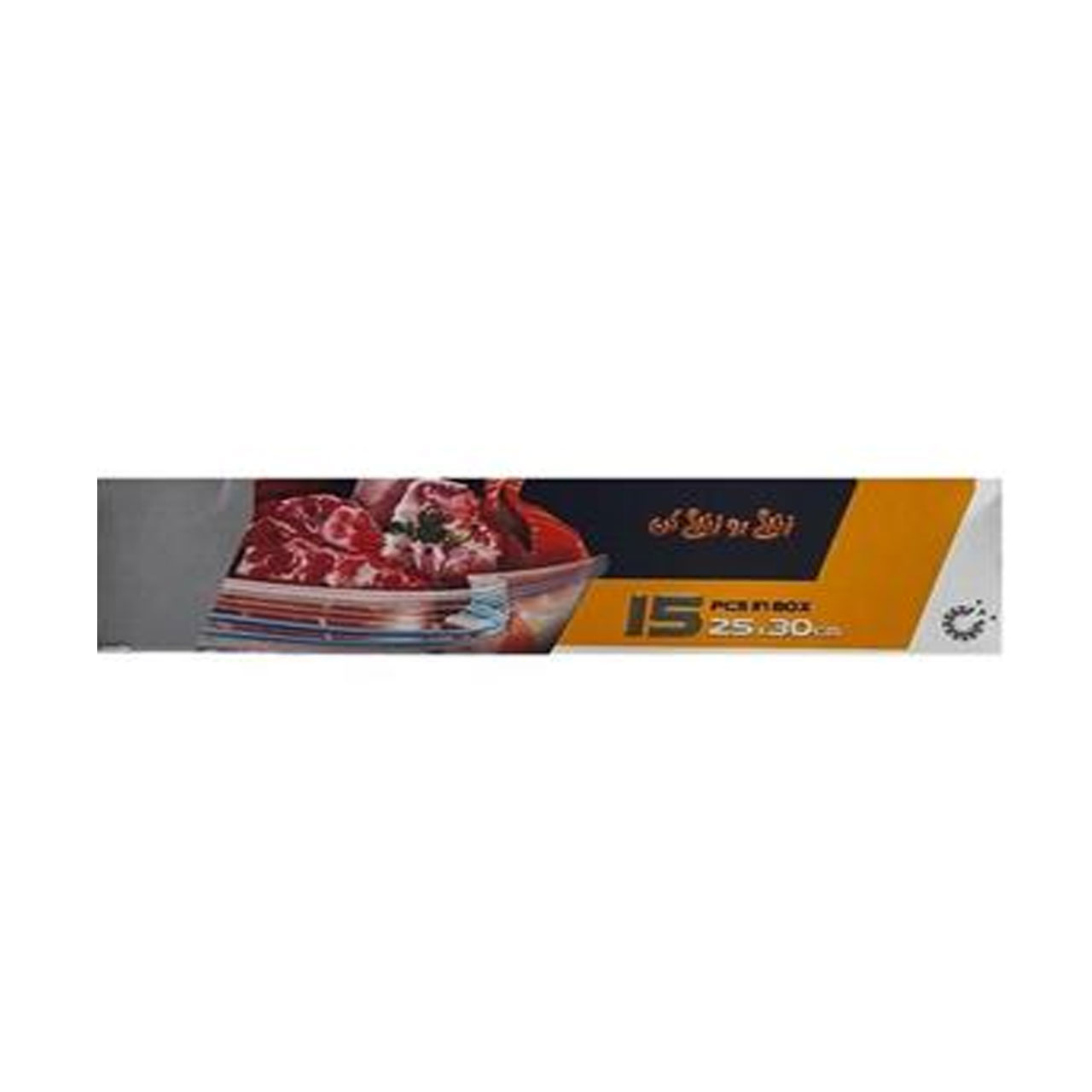 نایلون زیپ دار قاصدک 25*30 15 عددی