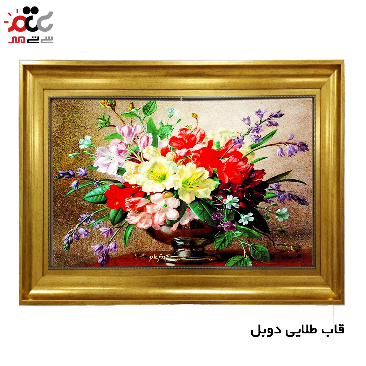تابلو فرش چاپی طرح گل کد 12018 سایز 50×35 سانتی متری