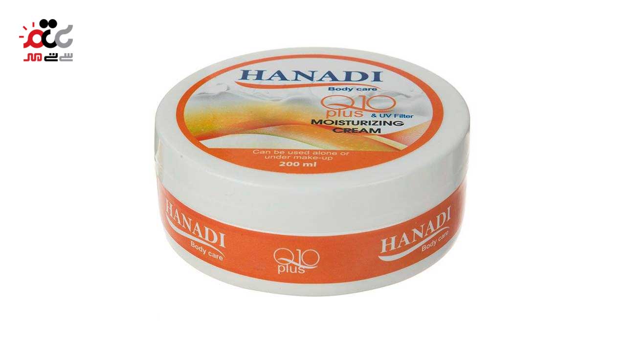 کرم مرطوب کننده هانادی مدل Q10 حجم 200 میلی لیتری