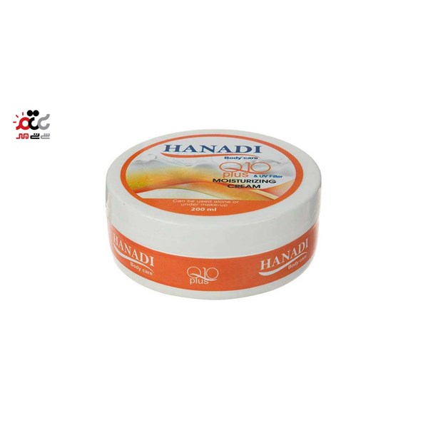 کرم مرطوب کننده هانادی مدل Q10 حجم 200 میلی لیتری