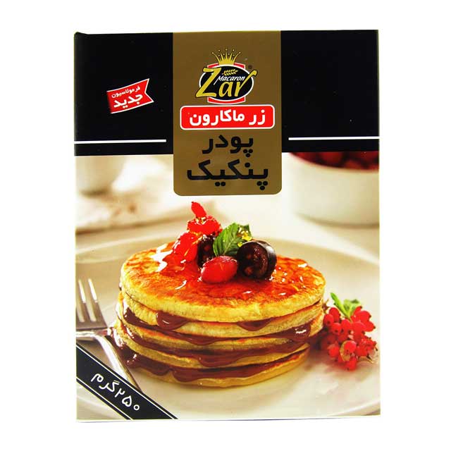پودر پنکیک زر ماکارون 250 گرمی
