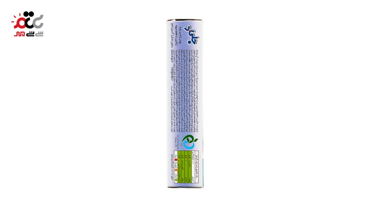 پودر ژله بلوبری بدون شکر دراژه 25 گرمی