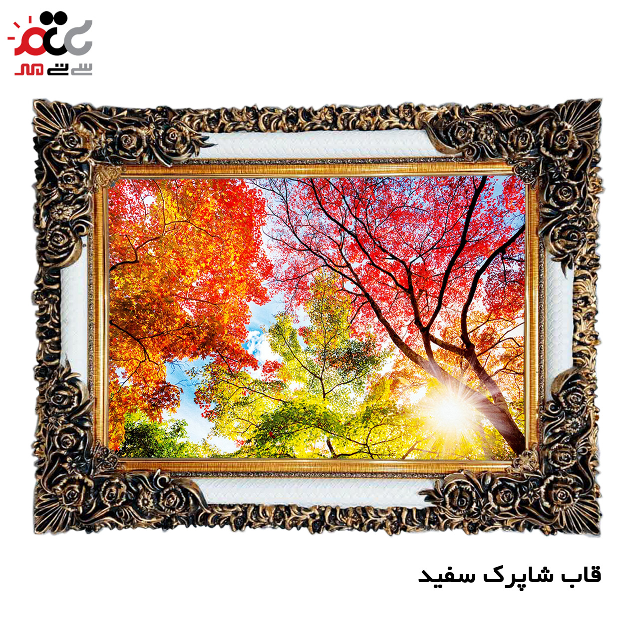 تابلو فرش ارزان